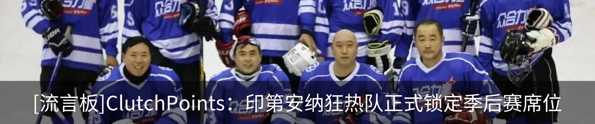 新闻中心